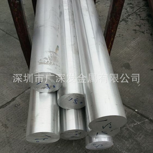 �T��懰��~��C96300�~�Ͻ�C82500���~���厧�r�񌍻ݏV��l�F؛