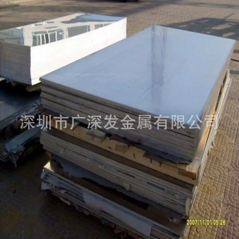 深圳现货供应5083-O铝合金板5182-O铝卷带板棒锭