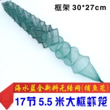 5.5��17������r�\�~�\���r�W�з�\���rˮ�a�Bֳ���~�W���l���l