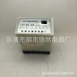 ©��]�i�^����S��ֱ��JLB-3