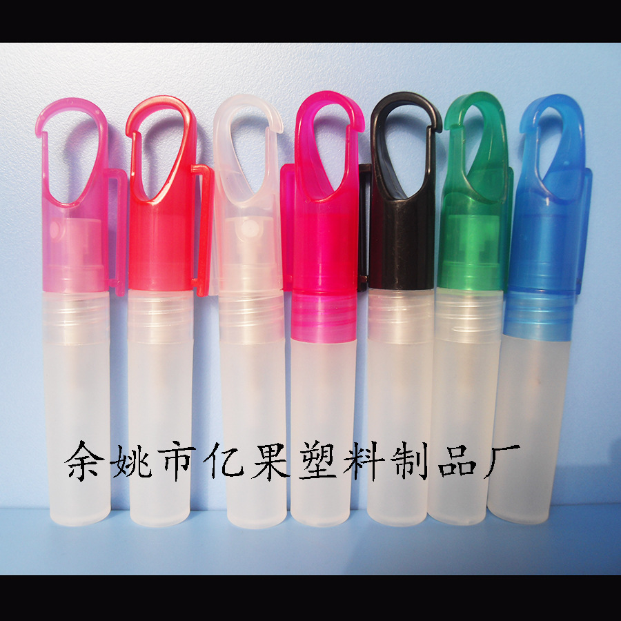 厂家供应5ml卡扣香水笔  5ml笔夹香水笔 酒精喷雾祛痘液免水洗手