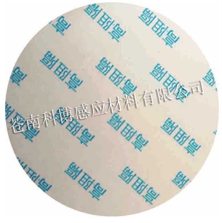 厂家供应电磁感应PE高阻隔铝箔封口垫片电磁感应封口