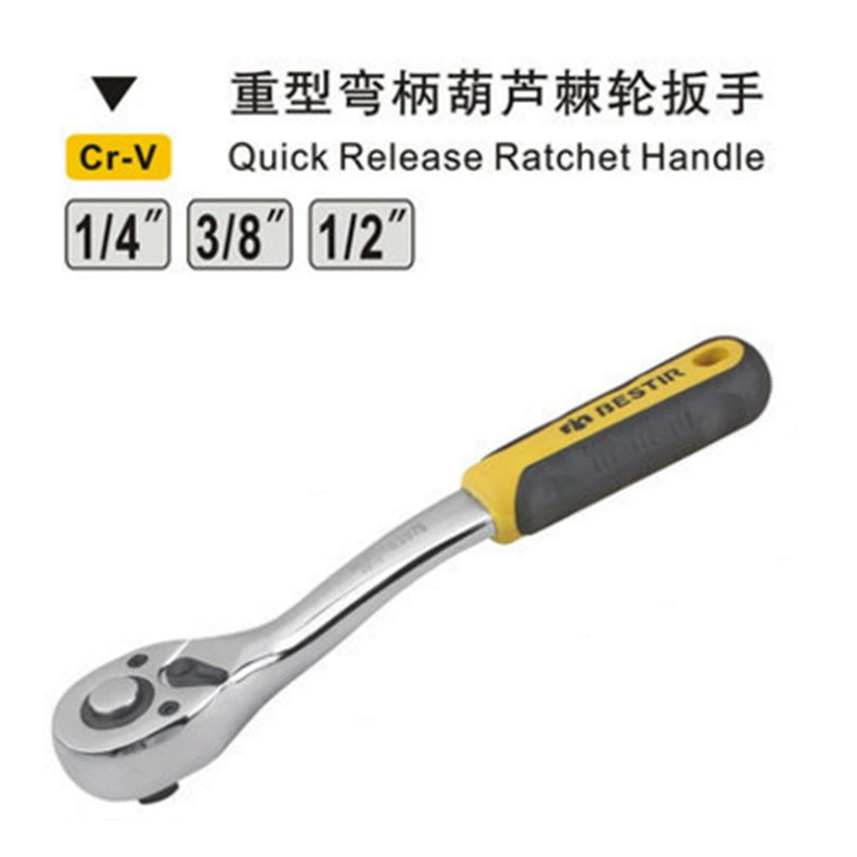 Голденный? Eagle seal heavy spine wheel wrench 1/4 3/8 1/2 автоматическая отпускать быстрое гнездо гаечный ключ двухсторонняя пружина