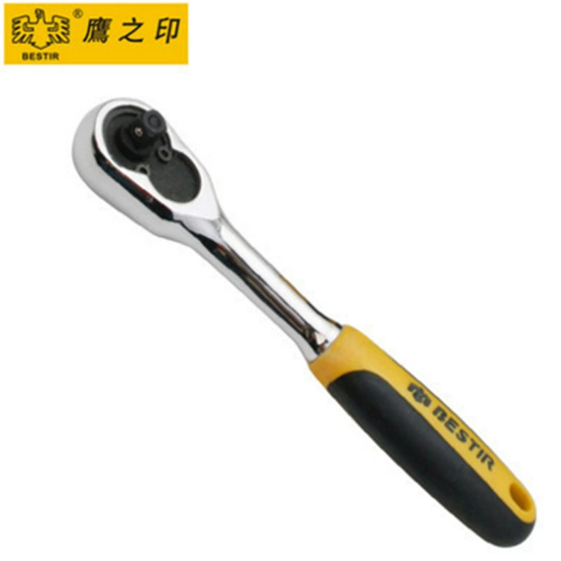 Голденный? Eagle seal heavy spine wheel wrench 1/4 3/8 1/2 автоматическая отпускать быстрое гнездо гаечный ключ двухсторонняя пружина