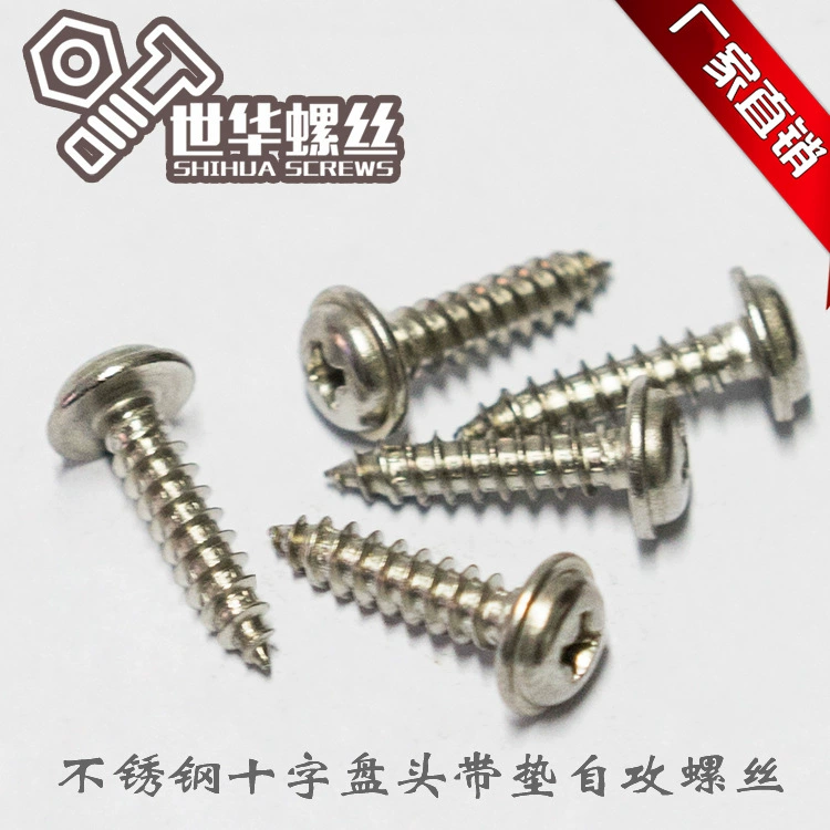 В наличии Поперечная головка из нержавеющей стали 304 с подушечкой Саморез с поперечной канавкой Круглая головка с подушечкой Саморез