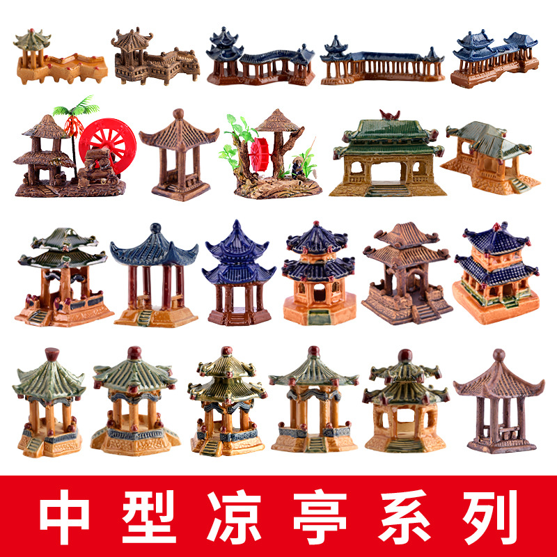 Rock garden for home use