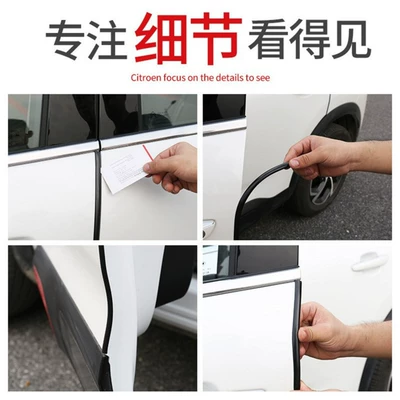 insulation, body trim strip, Qapı və bamper qoruyucu zolaqlar