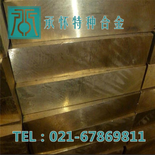 ���Б��طN�Ͻ𡿹���HNi56-3��S�~�� HNi56-3��S�~�� ��S�~��