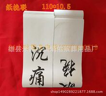 ������Ʒ��Ȧ�� ���� 110����  �S��ֱ�N Ҏ���Rȫ