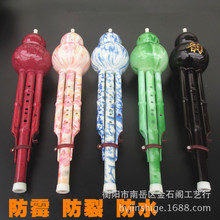 ��֬�p�����J�z�������uC�{ ��b�{�������W���嘷��