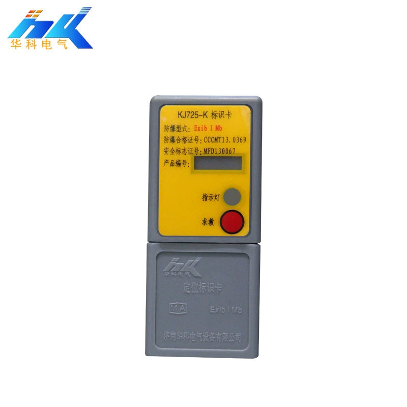 Подземный персонал этикетки позиционирования карты, чтобы освоить текущее положение персонала с точностью до 0,1 метров угольной шахты этикетки позиционирования карты