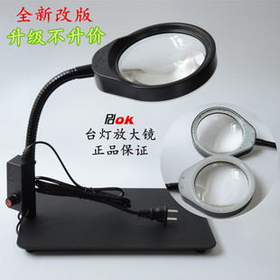 ̨ʽ�Ŵ��R����10���������ȿ��{��ӾS��������xLED������ֱ�I