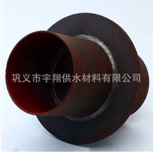 P䓷ˮ׹ ˄׹ 02S404Էˮ׹ Էˮh