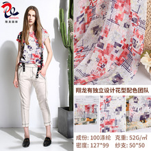 ������ӡ�� XL1031�� ��Ʒֱ�N ѩ��ӡ������ Ů�b�r�b���b����