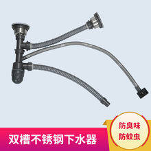 ��ˮ��� 304���P䓏N��ˮ����� �������J����ˮ��� �S�ҹ���