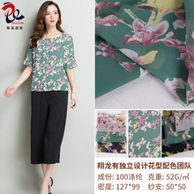 ӡ xl1023 ƷֱN ѩӡ Ůbrbb