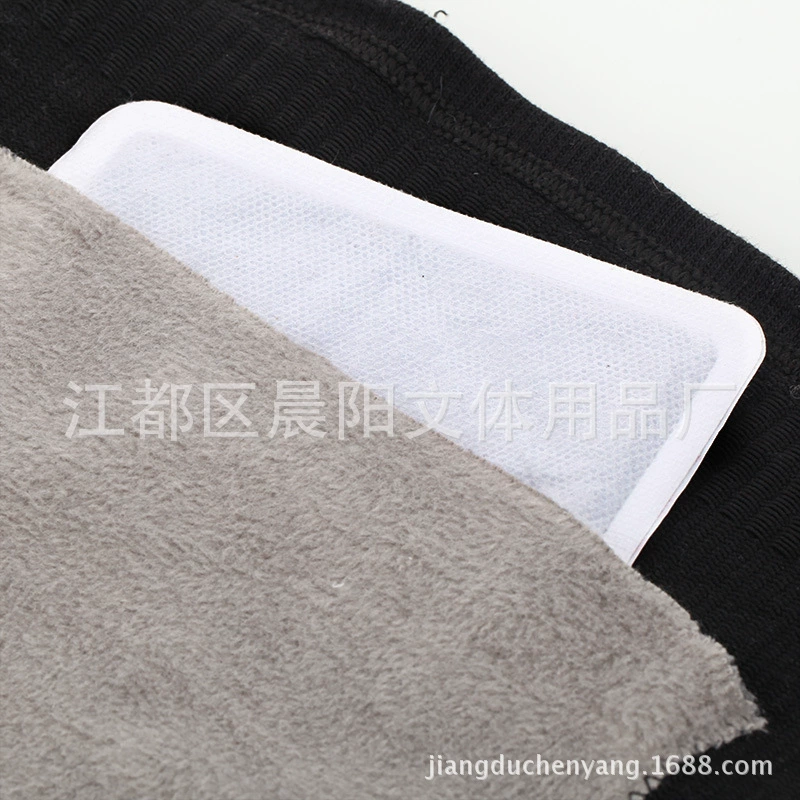 Thin breathable fleece keep warm waist belt for pregnant for yoga for men and women