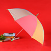 Automatic umbrella, wholesale