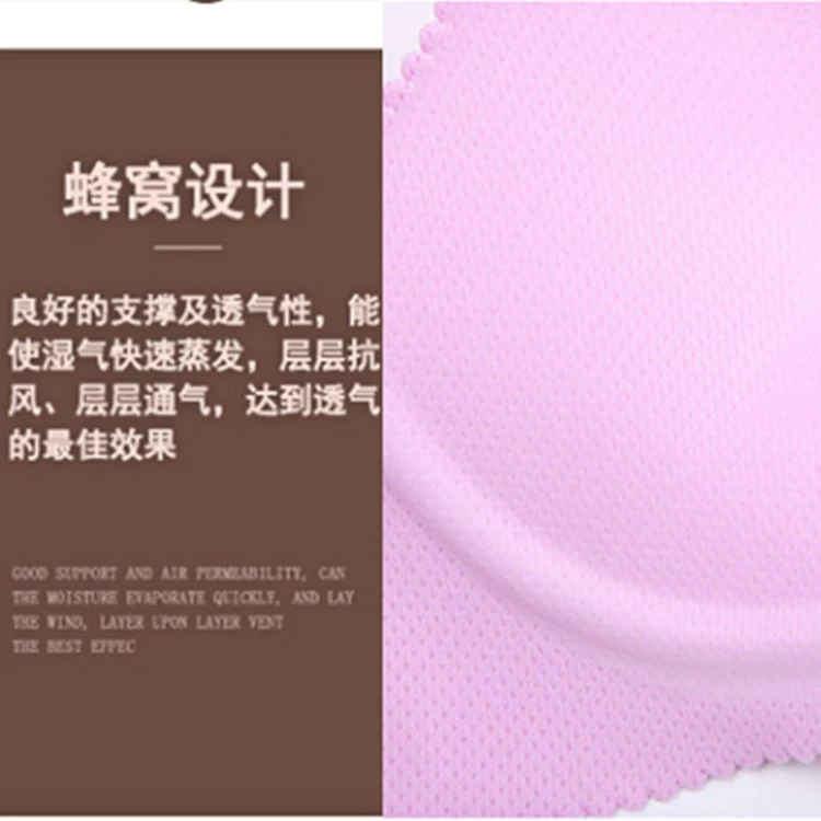 Breathable bra top, supporting sexy wireless bra, underwear, set