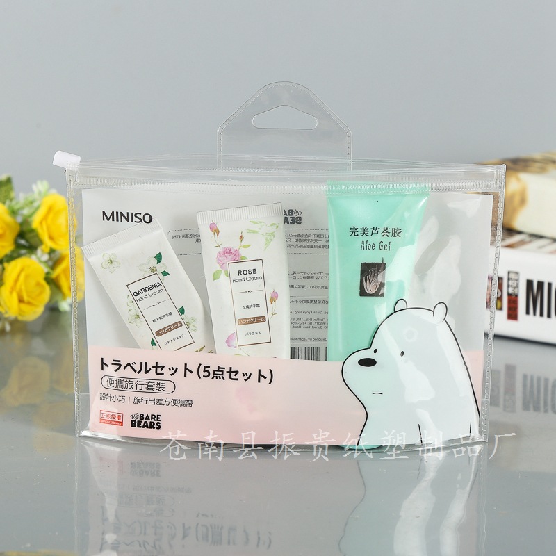 厂家定 做新款EVA袋子创意衣袜拉链袋pvc透明拉链包装袋加印LOGO