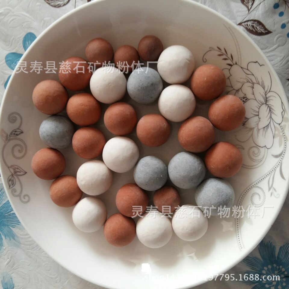 厂家直营电气石球 托玛琳球 陶瓷球 麦饭石陶瓷球 水处理陶瓷球