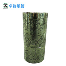 �طN����Ͳ��  �ߙn���܈A�Ѓ����YƷ���b��ʳƷ���A�ж���