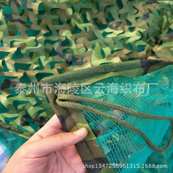 420D Jungle Camouflage Net for Mountain Greening, Anti-Aerial Photography Camouflage Net, Off-Road Outdoor Camouflage Sunshade Net