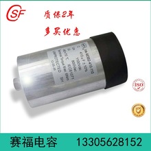 ��׃���V�������1000uf ��׃����� ̫��ܰl���׃�l�����