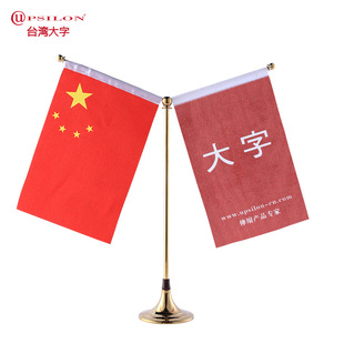 ���� F62D���_僽�Y������ ���h����[��Մ������ �S����s�U���l