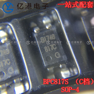 BPC817S-C SOP-4 �NƬ ����ȫ��ԭ�b��Ʒ�F؛ BPC817C BPC817B