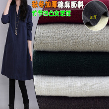 �Ӻ���������ɫ���弡���ް���ܛ���ϼ�ɫ�켏�ﶬ���b����