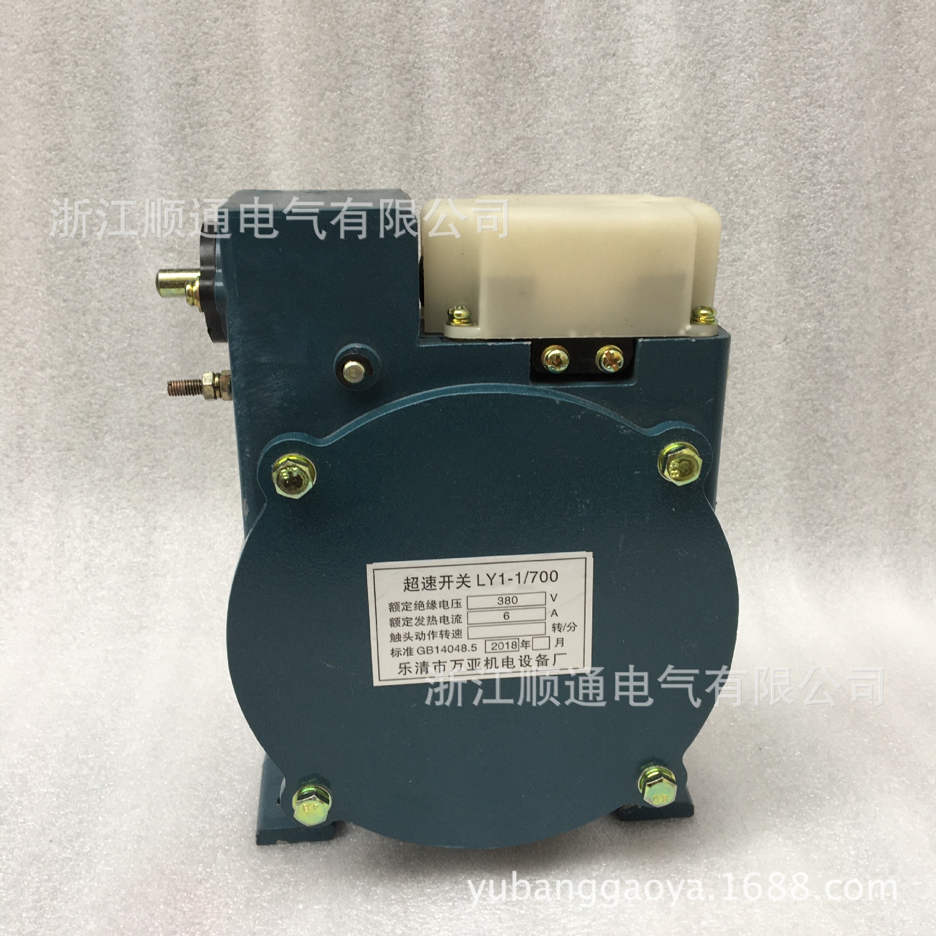 LY1-1/1000电机超速开关速度保护检测器万亚LY1-1/600D LY1-1/750