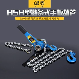 起重装卸设备;其他索具;钢丝绳