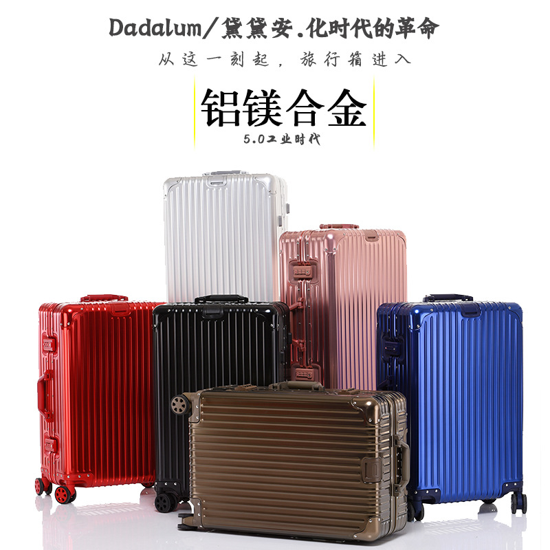 All-Aluminum Magnesium Alloy Trolley Suitcase for Men and Women, Couples' Suitcase with Universal Wheels, Metal Luggage Suitcase, 24inch 26inch Travel Suitcase, Password-Protected Suitcase