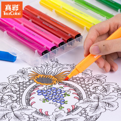 真彩12色可洗水彩筆三角杆大容量36色塑封盒裝兒童彩色畫筆