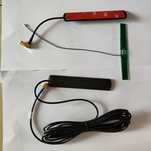 �NƬ  ����  GSM�쾀 2.4G��5G 4G�NƬ�쾀 �S�����a�o���p�l���l