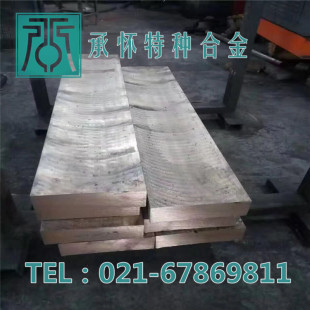 �Ϻ���湩��C64700�����~�� C64700�����~�� �� �F؛�и�