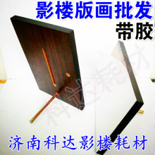 ������ˮ���[̨��Ƭ���ƻ鼆�շŴ�diyľ�残����Ƭ�����젝���
