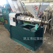 全自动螺旋榨油机 多用途山茶籽榨油设备 商用新型菜籽螺旋榨油机