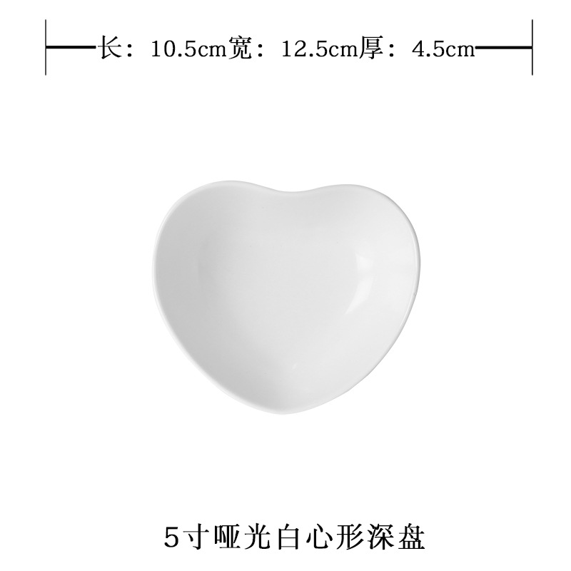 매트 화이트 5 인치 그릇