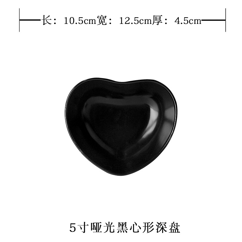 매트 블랙 5 인치 그릇