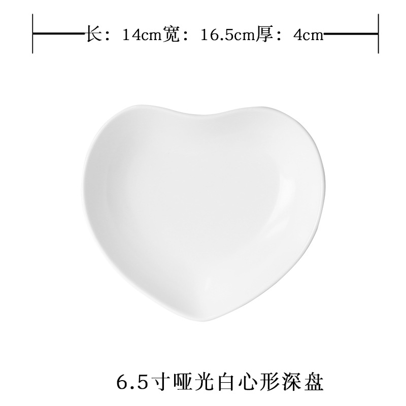 매트 화이트 6.5 인치 딥 플레이트