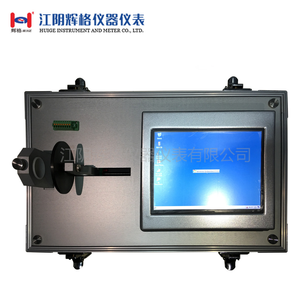 辉格原装HG-40全自动位移效验仪全国包邮