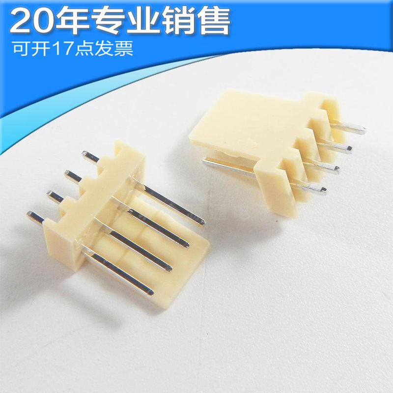 New KF2510-4A 2.54mm pitch 4p terminal rubber shell pin holder connector connector Terminal