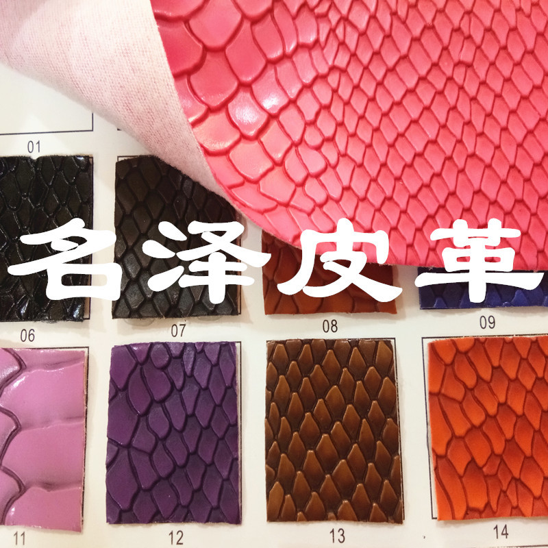 厂家现货直销1.1mm毛底PVC双色刮刀蛇纹纹革用于箱包手袋表带等