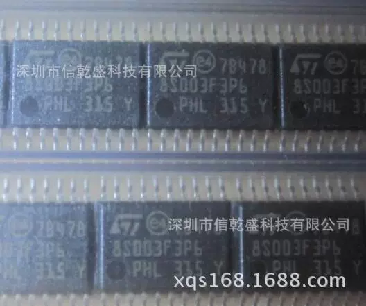 供应 集成电路 STM8S003F3P6 单片机微控制器 公司现货