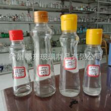 80ml����ƿ������ƿ180ml������ƿ������ĩƿ120g��ƿ�������h�w