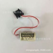 原装三洋SANYO CR14250SE 3V锂电池正品全新
