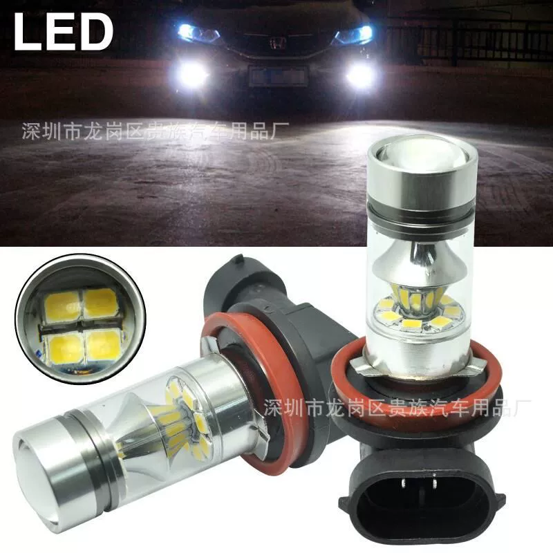 Прямые продажи с фабрики автомобилей высокой мощности светодиодные фонари H 11 100W Противотуманные фары H8 20SMD светодиодные противотуманные фары автомобильные фары