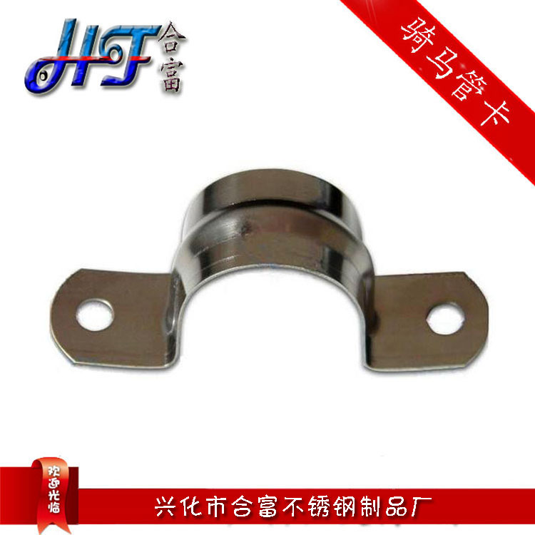 201抱箍卡箍管卡 骑马卡 线卡 管箍管夹线夹